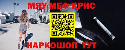 шишки Бугуруслан