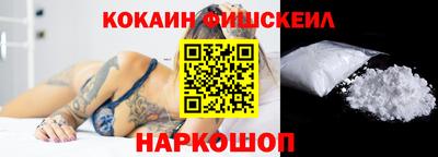 шишки Бугуруслан