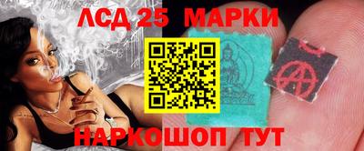 таблы Будённовск