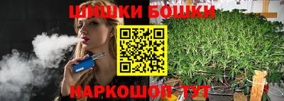 таблы Будённовск
