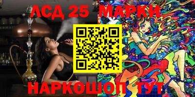 шишки Бугуруслан