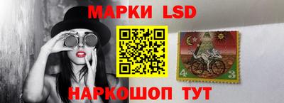 шишки Бугуруслан