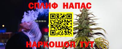 мескалин Бузулук