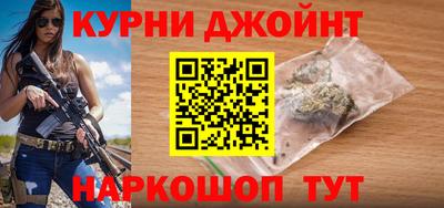 мескалин Бузулук
