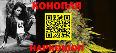 шишки Бугуруслан