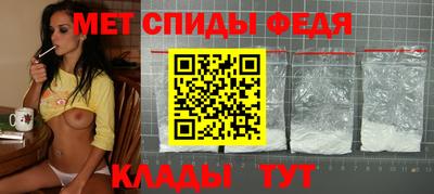 мескалин Бузулук