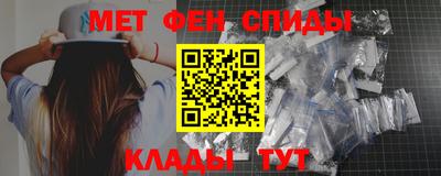 мескалин Бузулук