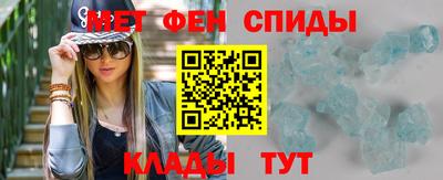 мескалин Бузулук